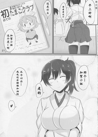 第21页图