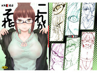 第1頁圖