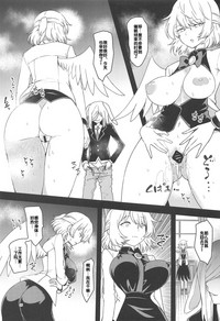 第25頁圖