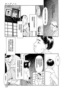 第17頁圖
