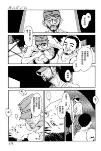 第1頁圖