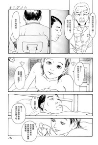 第9頁圖