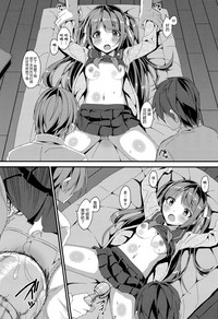第17页图