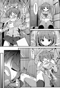 第5页图
