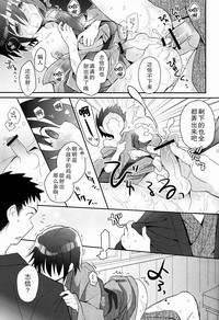 第37頁圖