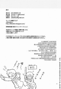 第41頁圖