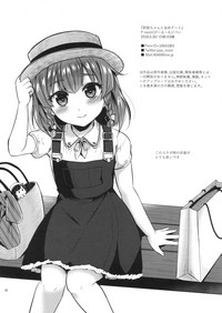 第21頁圖