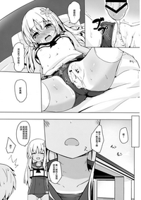 第21頁圖