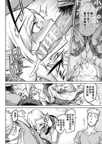 第105頁圖