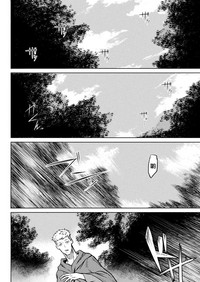 第117頁圖