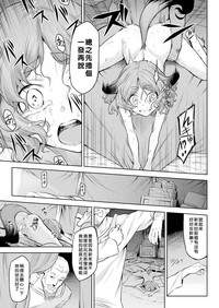 第29頁圖