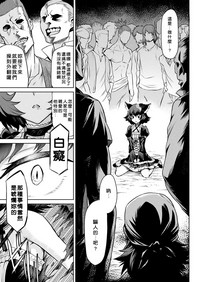 第77頁圖