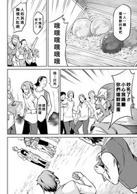 第93頁圖
