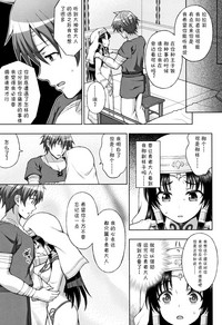 第101页图