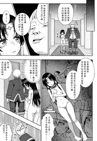 第129页图