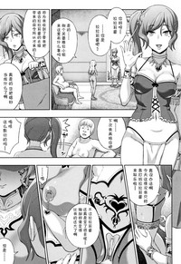 第153页图