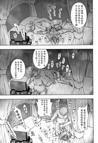 第157页图