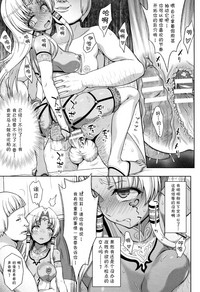 第161页图