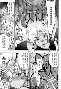 第165页图