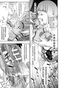 第173页图