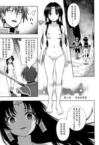 第177页图