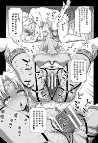第181页图
