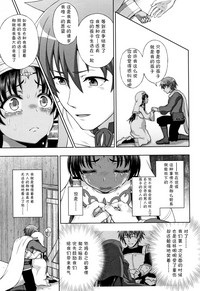第189页图