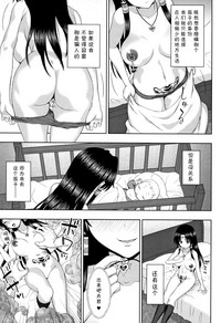第213页图