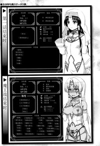 第221页图