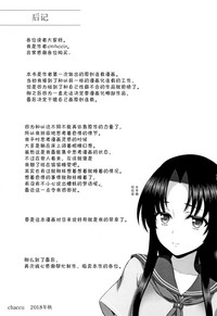 第225页图