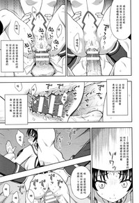 第41页图