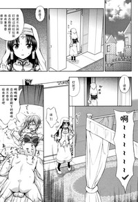 第53页图