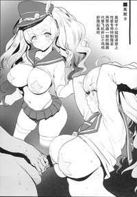 第5頁圖