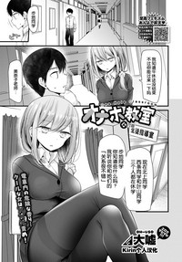 第1頁圖