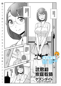 第1页图