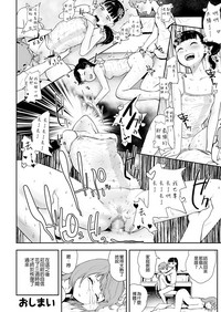 第25页图