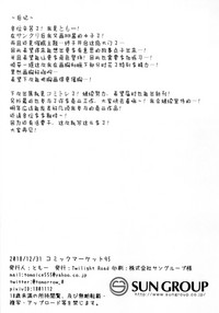 第17页图