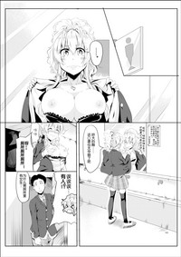 第9页图