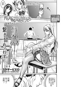 第177頁圖
