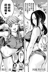 第201頁圖
