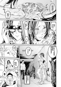 第217頁圖