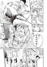 第21頁圖