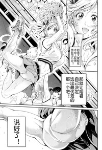 第237頁圖