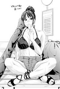 第261頁圖