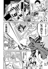 第49頁圖