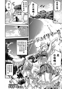 第73頁圖