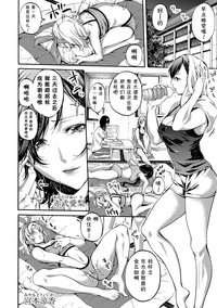 第77頁圖