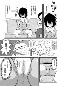 第13頁圖
