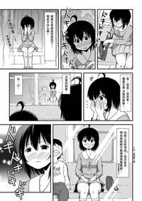 第17頁圖