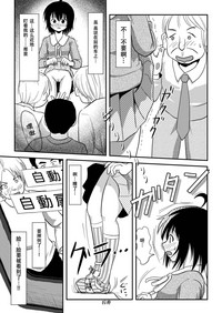 第25頁圖